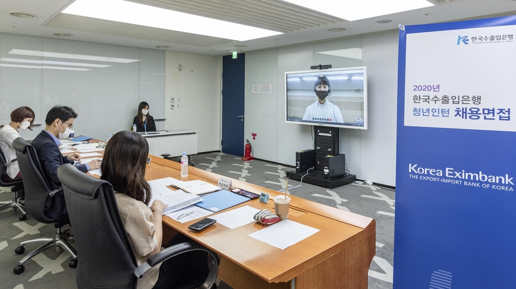 A state-funded bank carries out online job interviews amid the COVID-19 pandemic in August 2020. (Export-Import Bank of Korea)