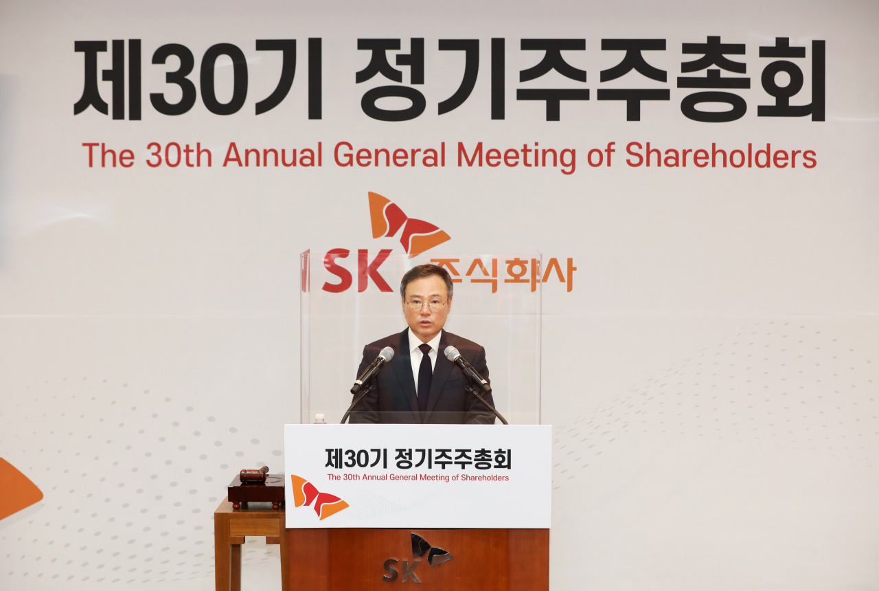 SK Inc. CEO Jang Dong-hyun. (SK Inc.)