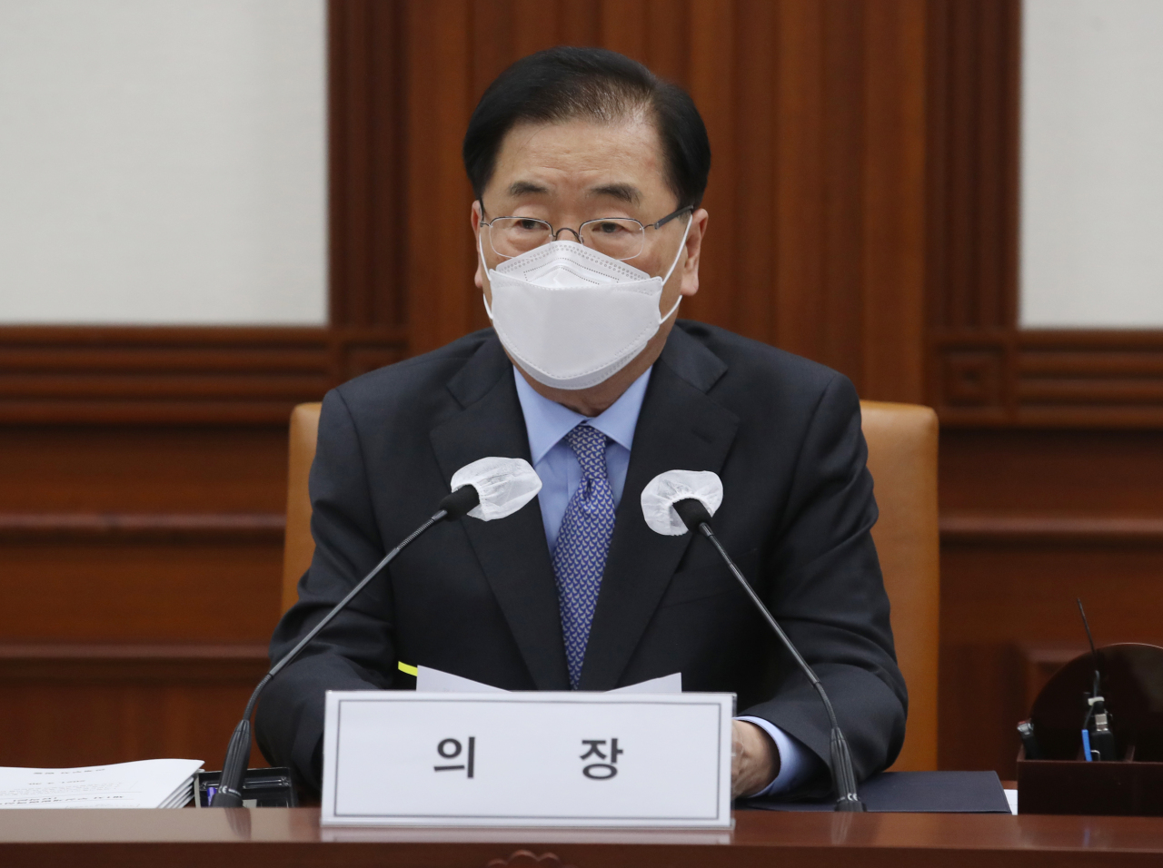 Foreign Minister Chung Eui-yong presides over a meeting on development cooperation at the foreign ministry in Seoul on Tuesday. (Yonhap)