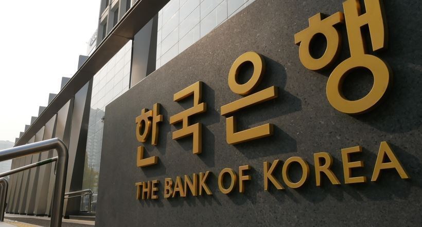 The headquarters of the Bank of Korea in Seoul (Yonhap)