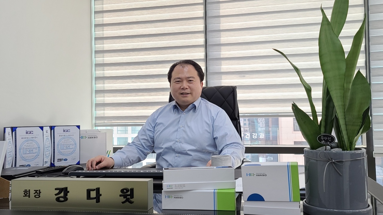 Han Bio Chairman Kang Da-witt (Shim Woo-hyun/The Korea Herald)