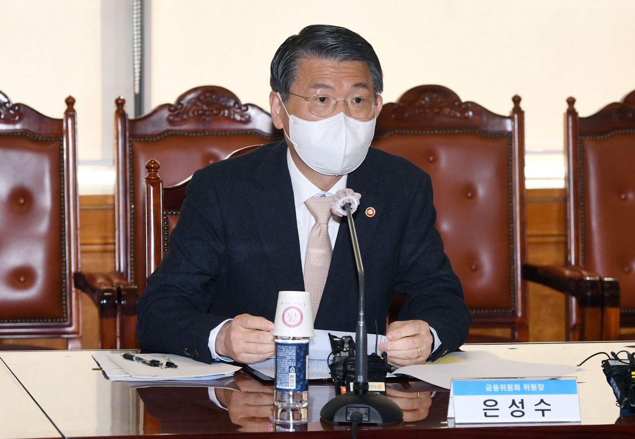 Financial Services Commission Chairman Eun Sung-soo (Yonhap)