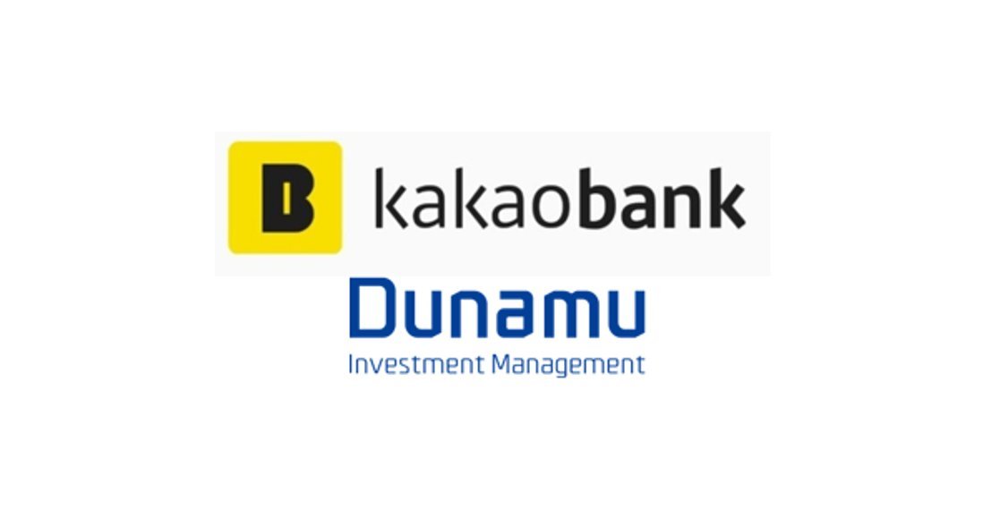 (Corporate logos of Kakao Bank and Dunamu)