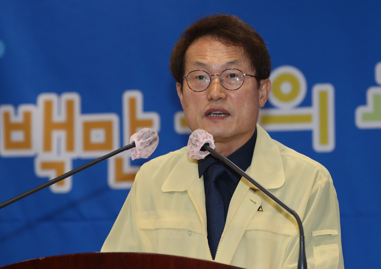 Seoul Metropolitan Office of Education Superintendent Cho Hee-yeon (Yonhap)