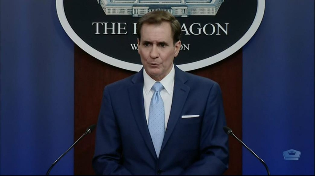 The captured image from the website of the US Defense Department shows spokesman John Kirby at a daily press briefing at the Pentagon on Wednesday. (Website of the US Defense Department)