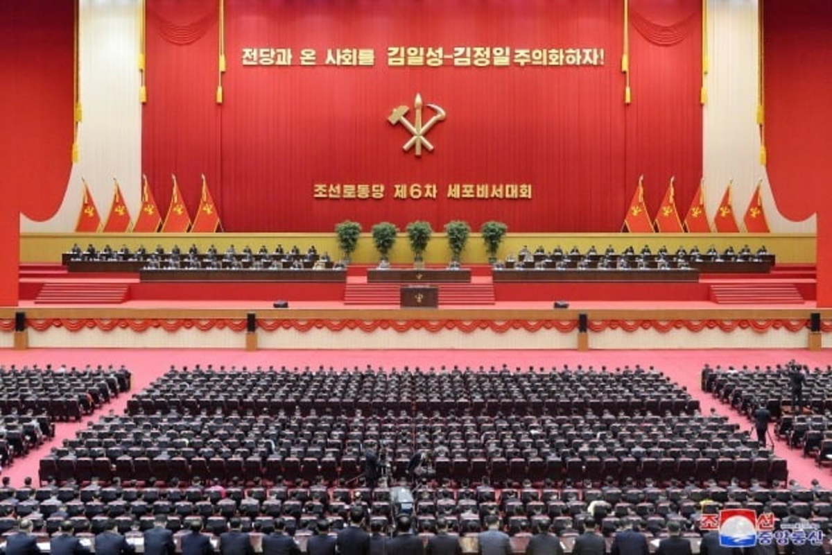 The sixth conference of cell secretaries of North Korea's Workers' Party continues its second-day schedule in Pyongyang on Wednesday, in this photo provided by the Korean Central News Agency. Party cells refer to the party's most elementary units, consisting of five to 30 members. (Korean Central News Agency)