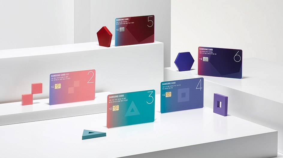 Samsung Card’s credit cards (Samsung Card)