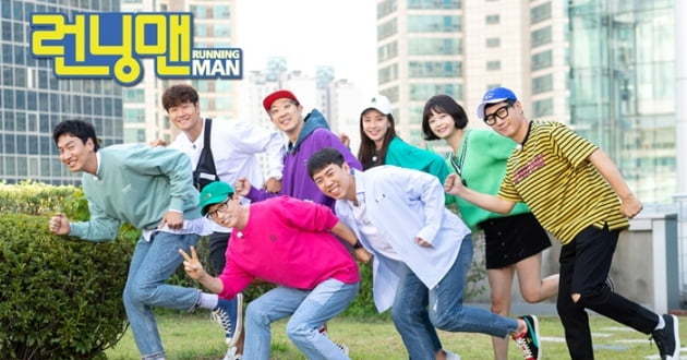 This photo, provided by SBS, shows members of TV variety show 