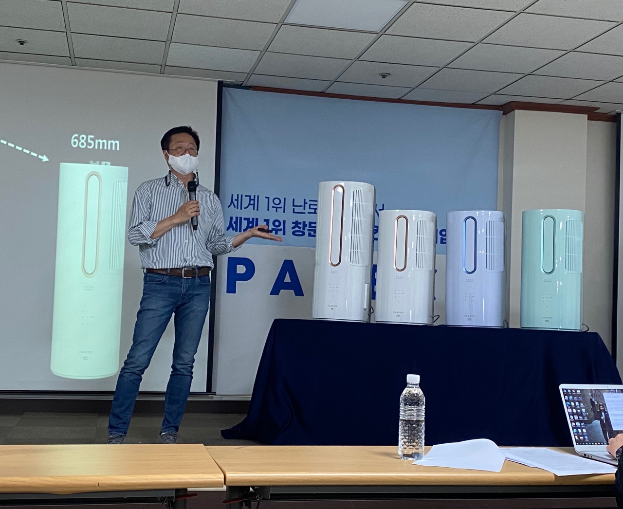 Paseco Chief Executive Officer Yoo Il-han speaks to reporters during a press conference at Paseco Ansan Factory in Ansan, Gyeonggi Province on Monday. (Jo He-rim/The Korea Herald)