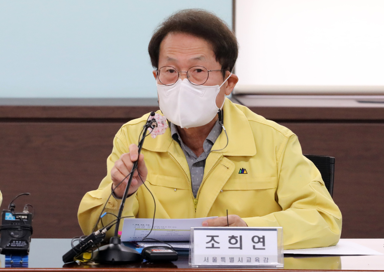 Cho Hee-Yeon, superintendent of Seoul Metropolitan Office of Education, speaks during a press conference in Seoul on Thursday. (Yonhap)