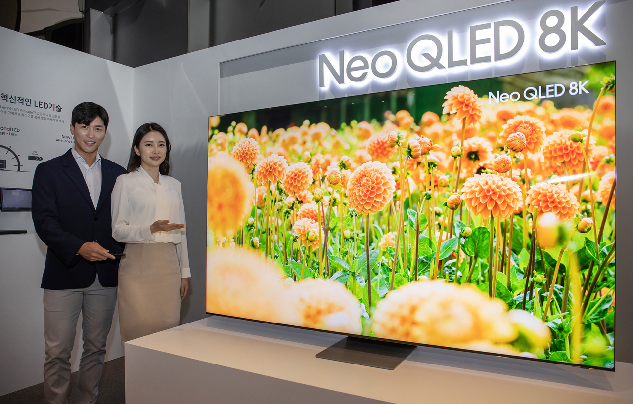 Samsung Neo QLED TV (Samsung Electronics)