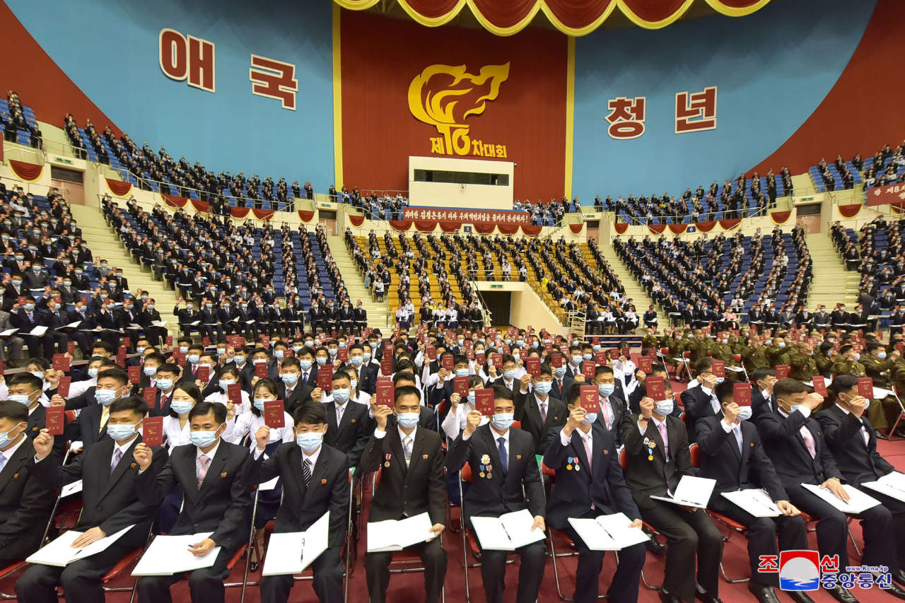 Members of North Korea's largest youth group, the Kimilsungist-Kimjongilist Youth League, attend the group's 10th congress in Pyongyang on Tuesday, in this photo released on Thursday by the North's official Korean Central News Agency. The youth league, governed by the ruling Workers' Party, was created by the country's late founder Kim Il-sung in 1946, with its current membership presumed to be around 5 million. (KCNA-Yonhap)