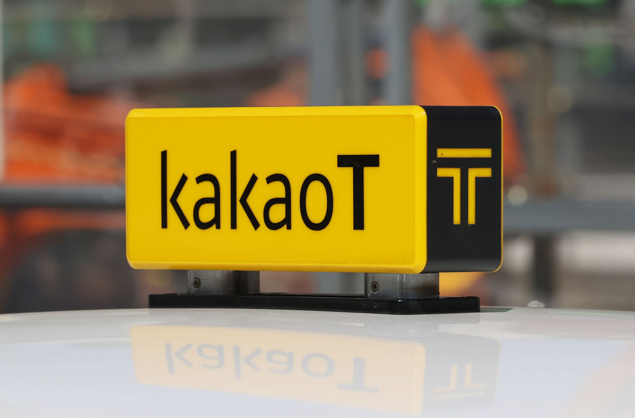 A Kakao T taxi is pictured outside Seoul Station. (Yonhap)