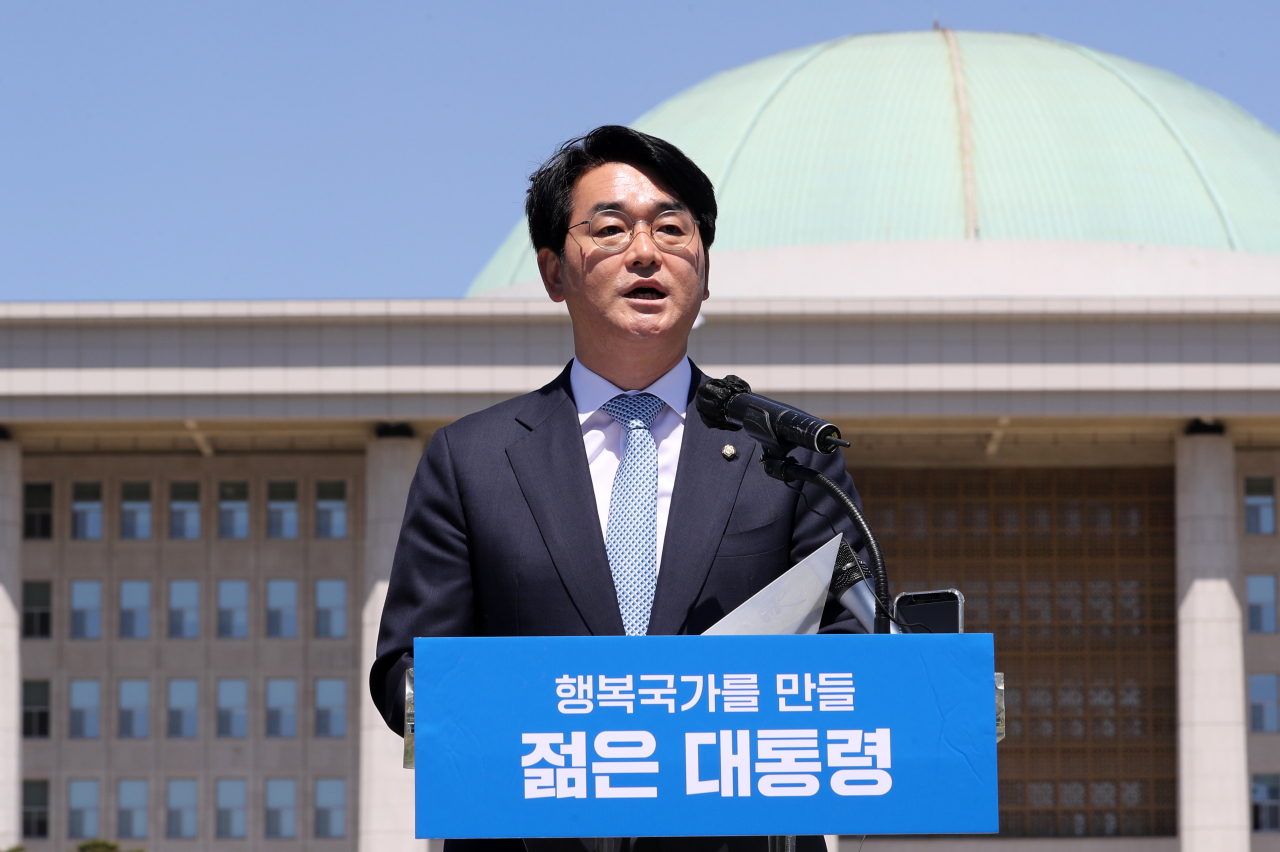 Rep. Park Yong-jin of the ruling Democratic Party (Yonhap)