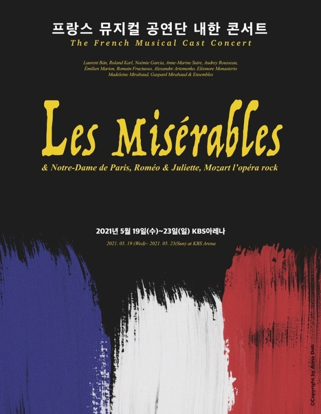 Poster image for “Les Miserables” concert (K&P Entertainment)