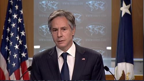 The image captured from the website of the US State Department shows Secretary of State Antony Blinken speaking on the release of the 2020 International Religious Freedom Report in a press conference at the State Department in Washington on Wednesday. (US State Department)