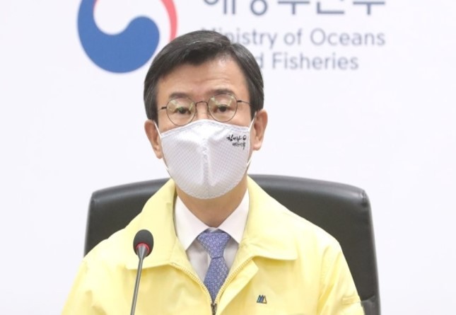 Oceans Minister Moon Seong-hyeok (Yonhap)