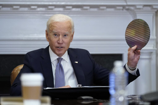 US President Joe Biden speaks during a virtual meeting with industry leaders on April 12, US time. (Yonhap)