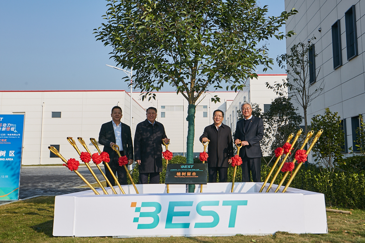 This file photo, provided by SK Innovation Co., shows officials from SK Innovation, Beijing Automotive Group and Beijing Electronics at the completion ceremony for their EV battery cell manufacturing joint venture BEST in Changzhou, China, on Dec. 5, 2019. (SK Innovation Co.)