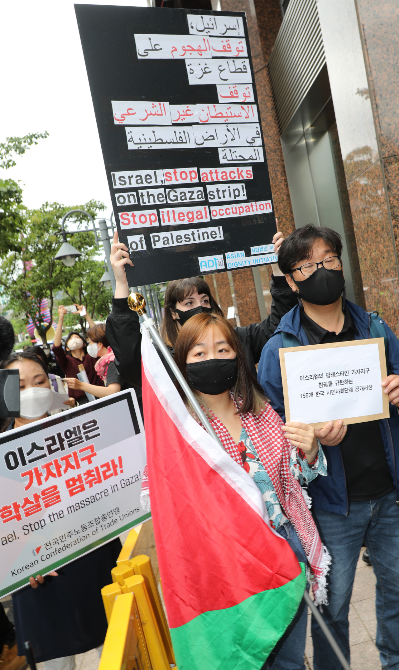 Does south korea support palestine