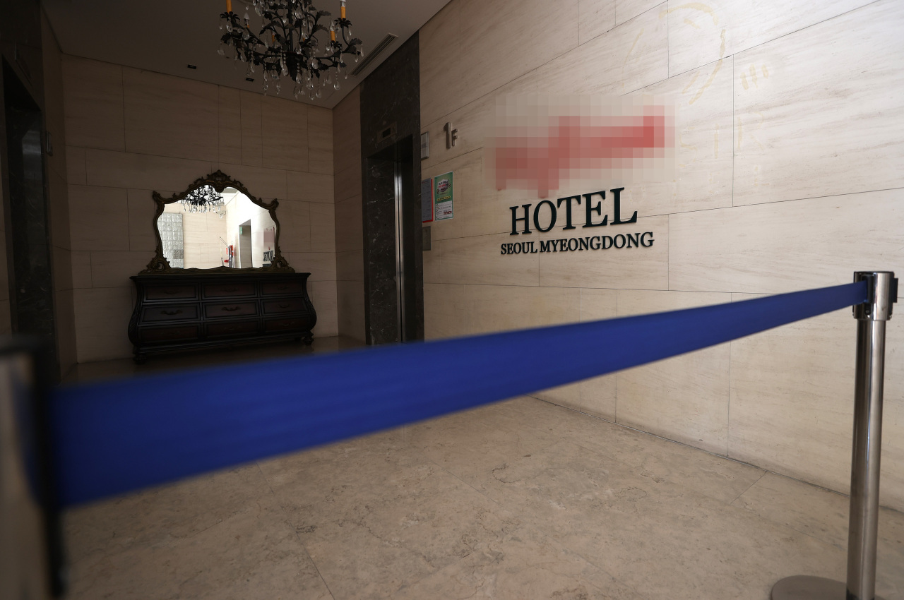 This file photo, taken on Jan. 29, 2021, shows a hotel in Myeongdong, central Seoul, temporarily closed due to the coronavirus pandemic. (Yonhap)