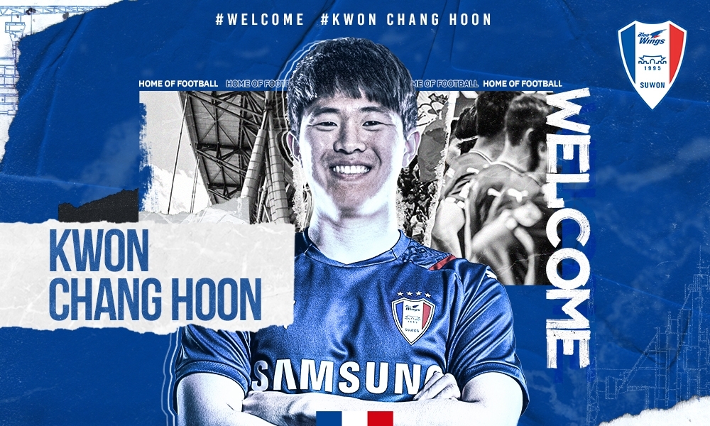 This image provided by Suwon Samsung Bluewings on Wednesday, shows the K League 1 club's midfielder Kwon Chang-hoon. (Suwon Samsung Bluewings)