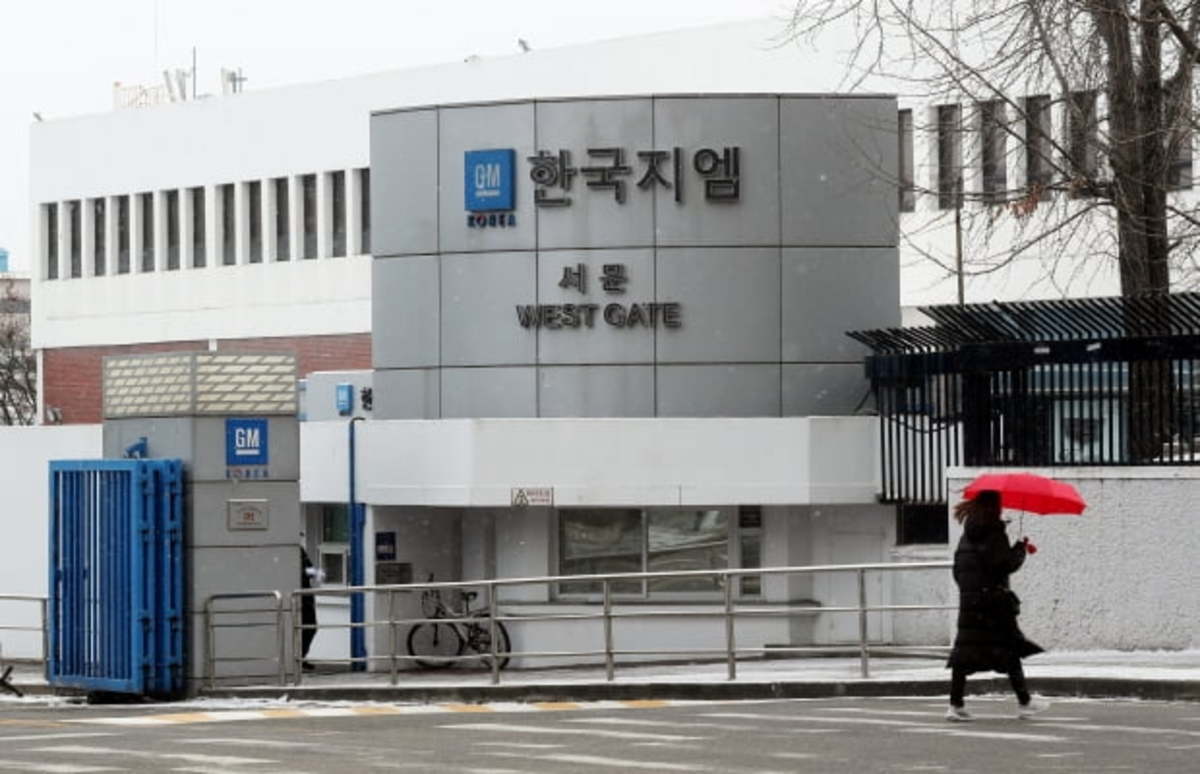 GM Korea's plant in Bupyeong, Gyeonggi Province. (Yonhap)