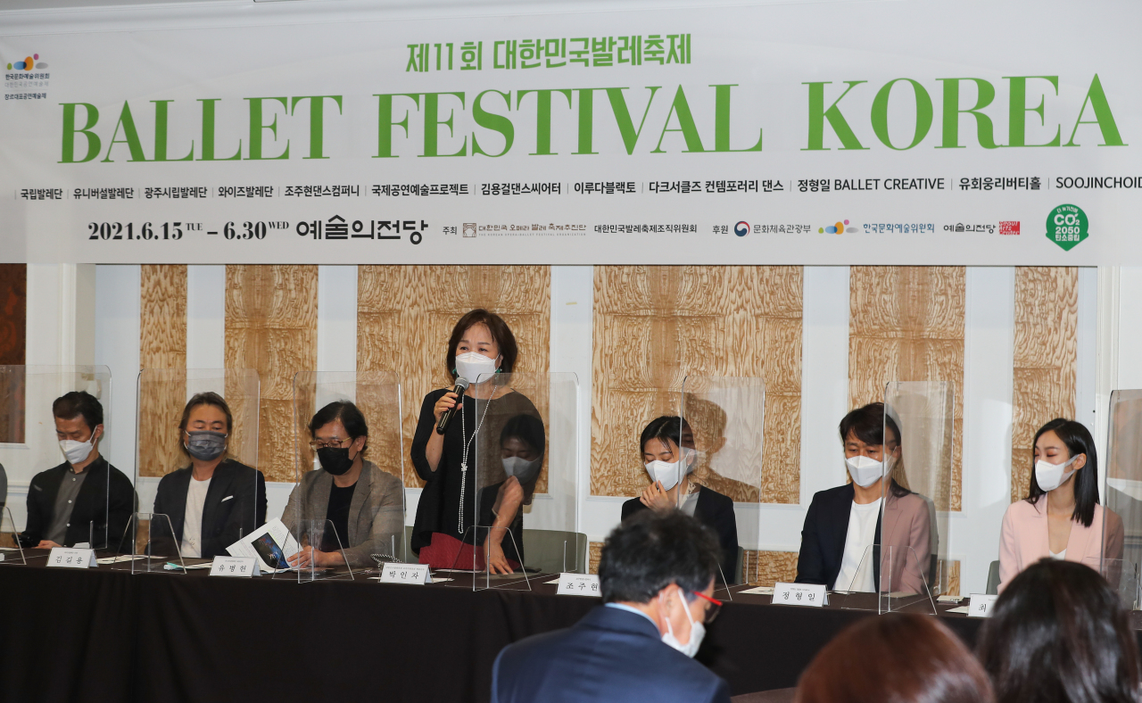 2021 Ballet Festival Korea Artistic Director Park In-ja speaks at a press conference held Tuesday at the Seoul Arts Center in southern Seoul. (Yonhap)
