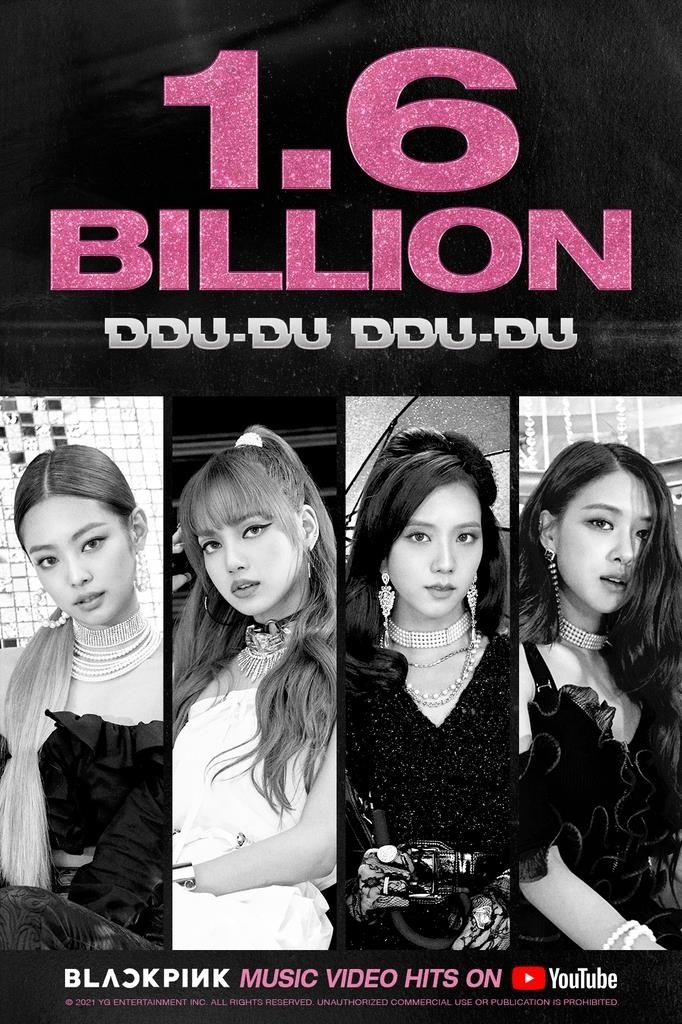 This image, provided by YG Entertainment on Friday, marks 1.6 billion YouTube views for K-pop act BLACKPINK's music video 