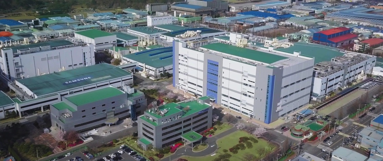 Samsung Electro-Mechanics' plant in Busan (Samsung Electro-Mechanics)
