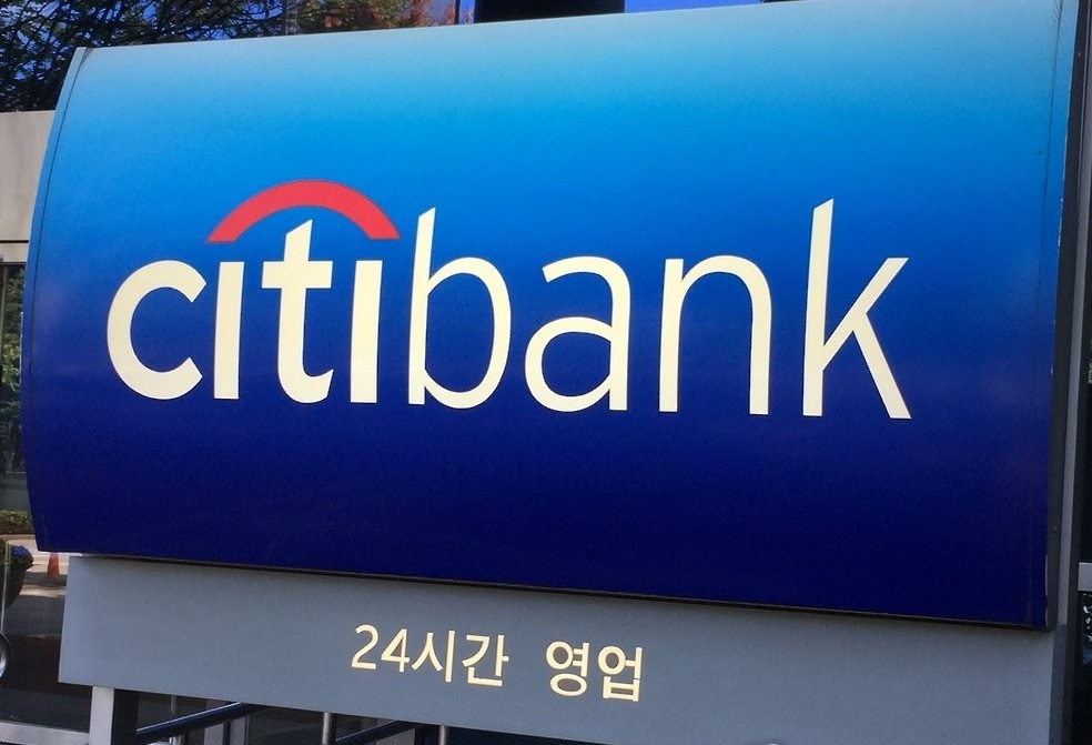 A Citibank Korea branch in South Korea (Yonhap)