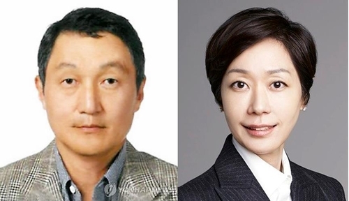 Former Ourhome CEO Koo Bon-sung (left) and new CEO Koo Ji-eun (Yonhap)