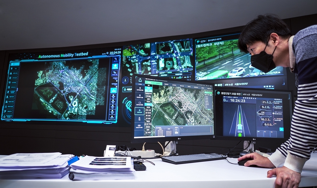 SK Telecom Co.'s next-generation traffic monitoring system is shown in this photo provided by the company on Tuesday. (SK Telecom Co.)
