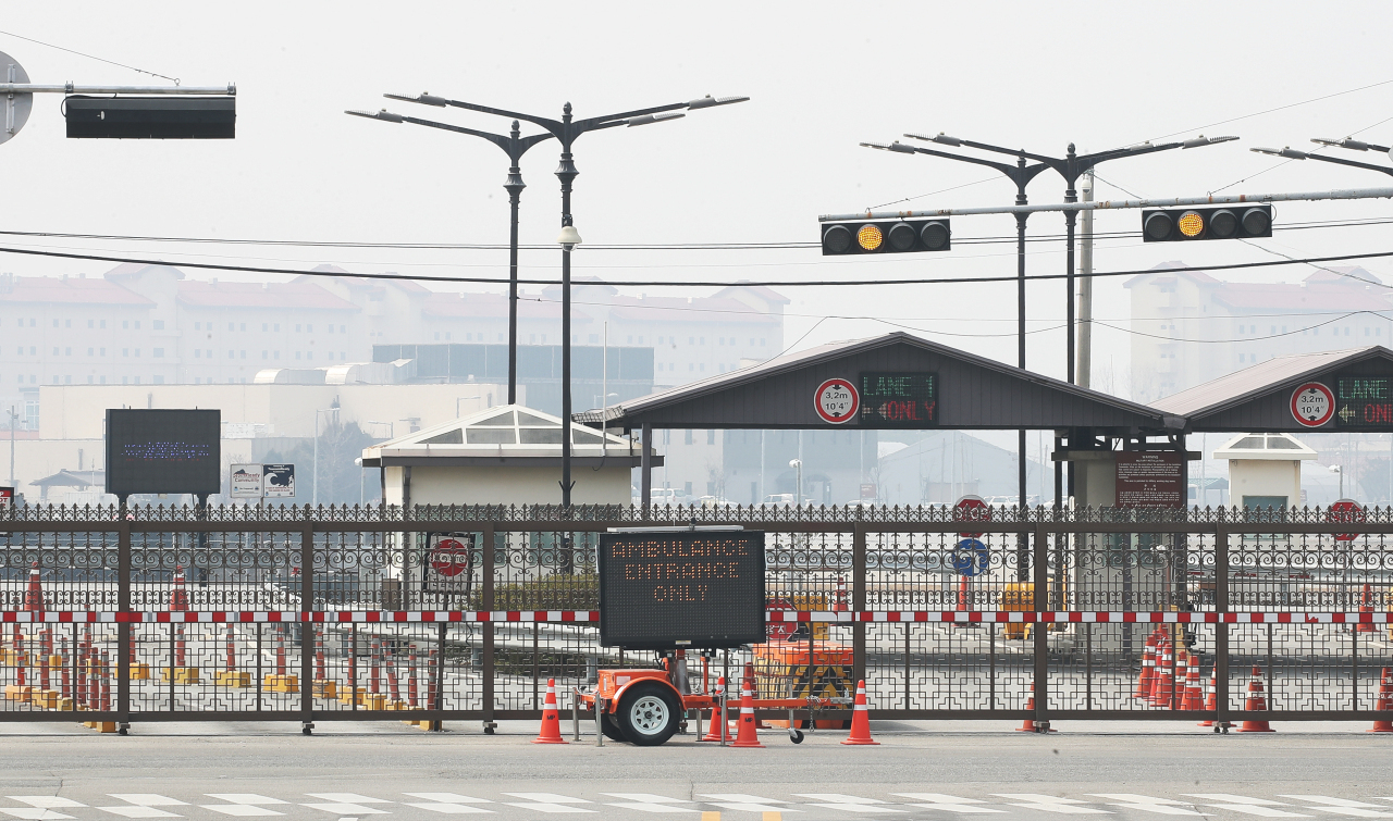 This file photo shows a gate of the US base Camp Humphreys in Pyeongtaek, around 70 kilometers south of Seoul. (Yonhap)