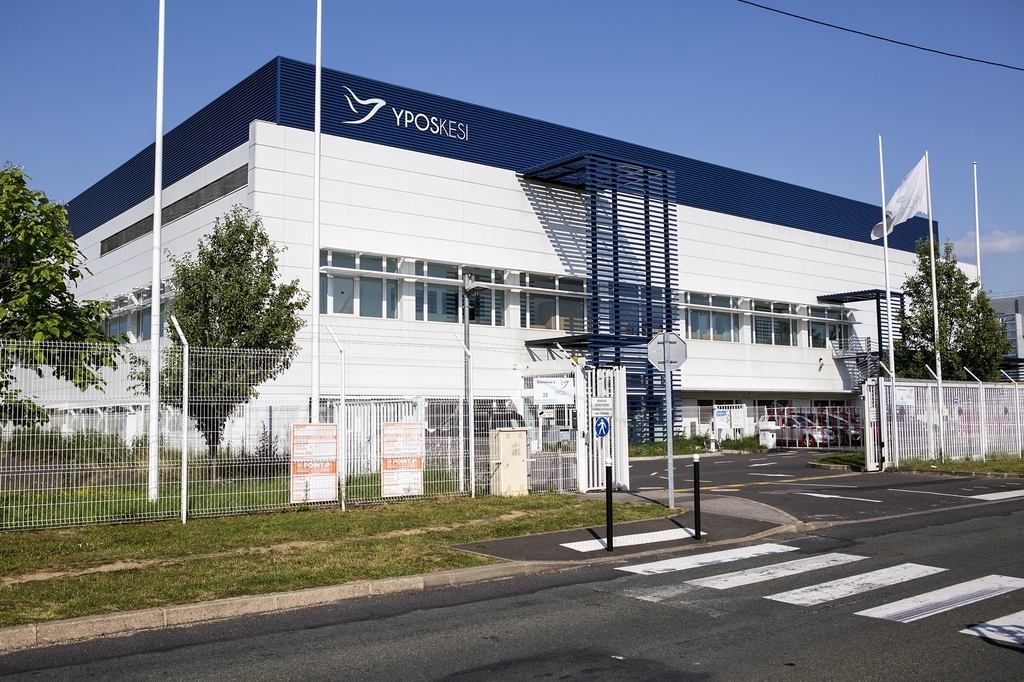 The production facility of Yposkesi, a France-based Contract Development and Manufacturing Organization (CDMO) specializing in cell and gene therapies, is seen in this photo provided by SK Inc., a major shareholder of the French bio firm on Monday. (SK Inc.)