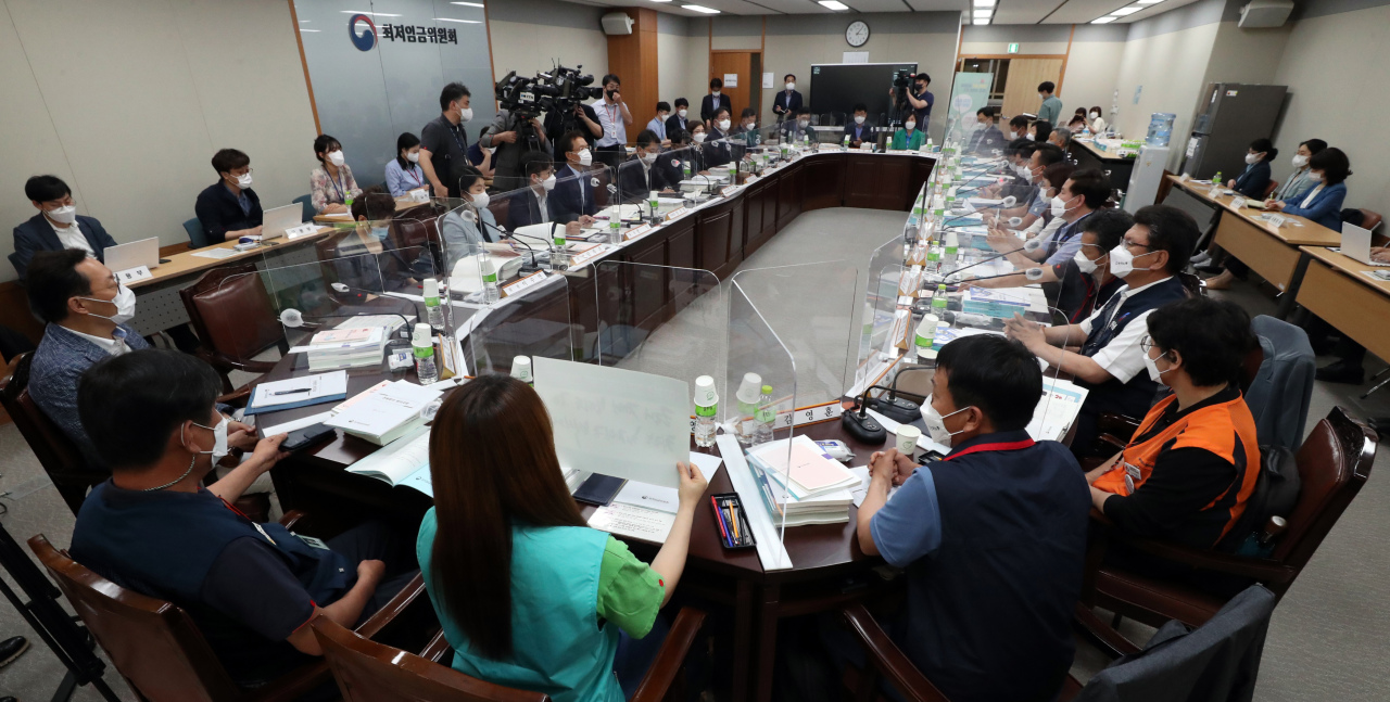 The Minimum Wage Commission holds its third plenary session this year at the government complex in Sejong, about 120 kilometers south of Seoul, on Tuesday. (Yonhap)