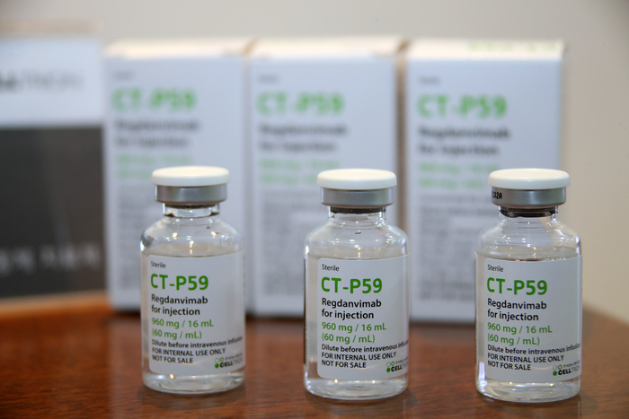 Celltrion's experimental COVID-19 antibody treatment, known as Regkirona or CT-P59 (Yonhap)