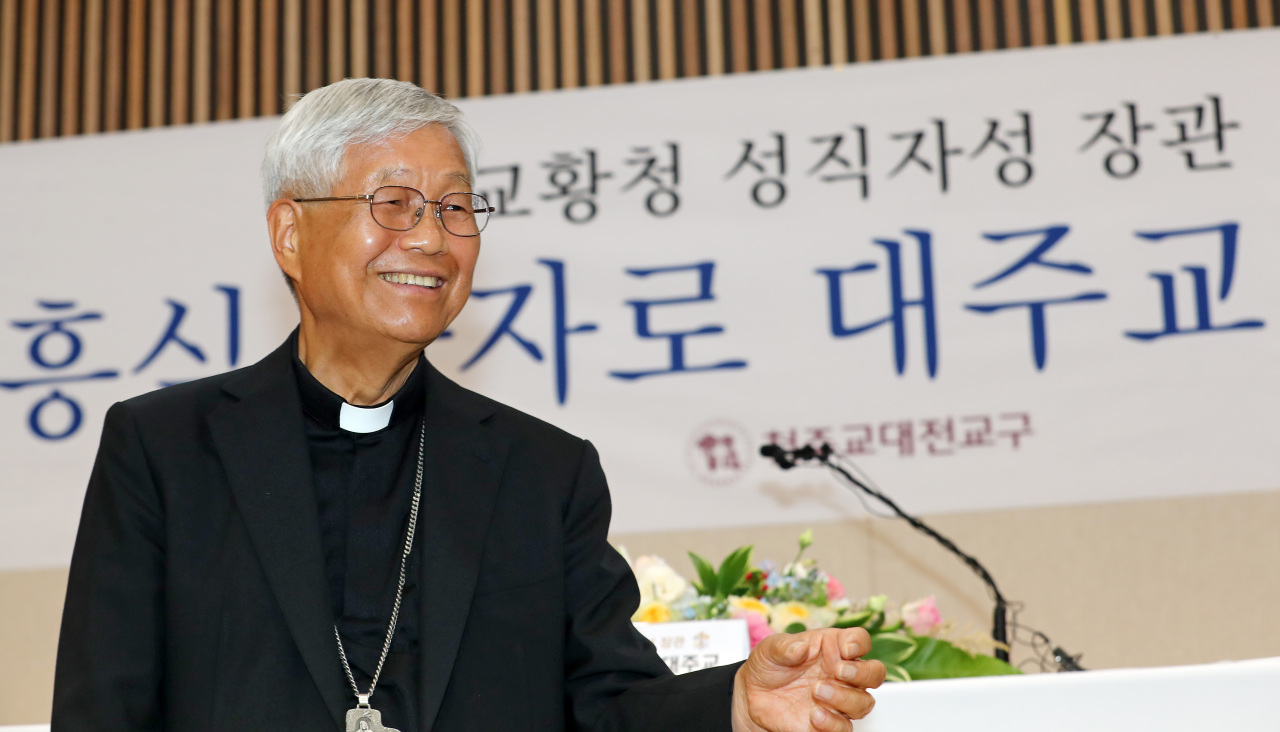 Archbishop Lazzaro You Heung-sik speaks at a press conference in the central city of Sejong on June 12, 2021. He was appointed prefect of the Vatican's Congregation for the Clergy on June 11. (Yonhap)