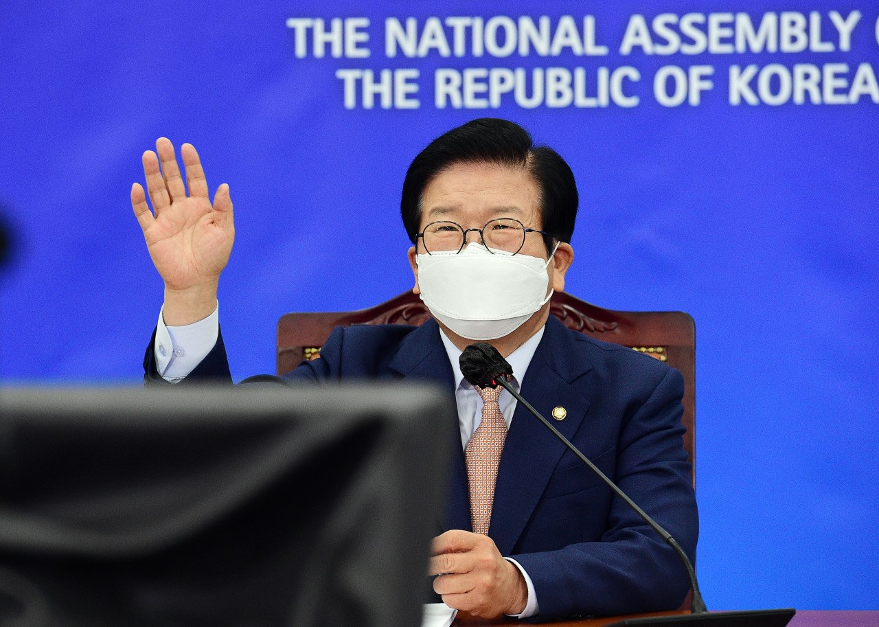 National Assembly Speaker Park Byeong-seug (Yonhap)