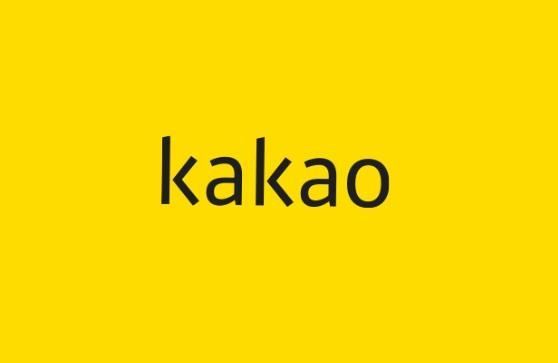 Kakao’s corporate logo (Kakao)