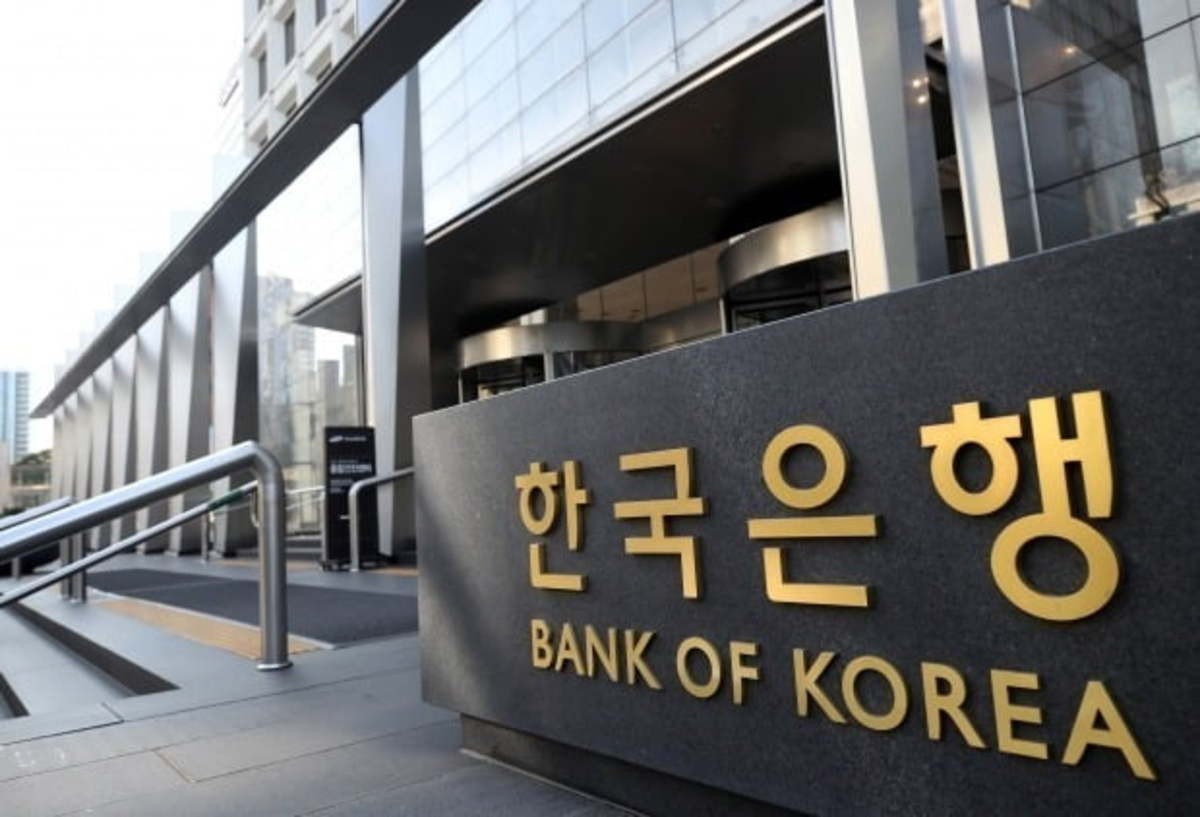 Bank of Korea (Yonhap)