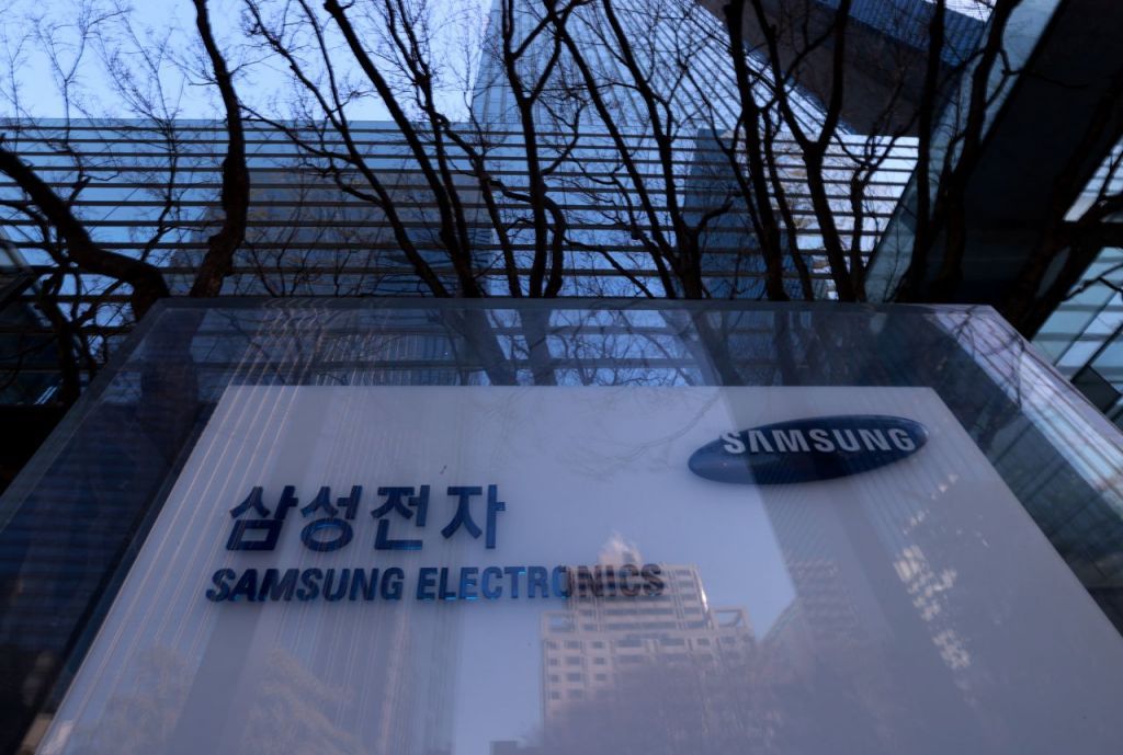 The headquarters of Samsung Electronics Co. in southern Seoul (Yonhap)
