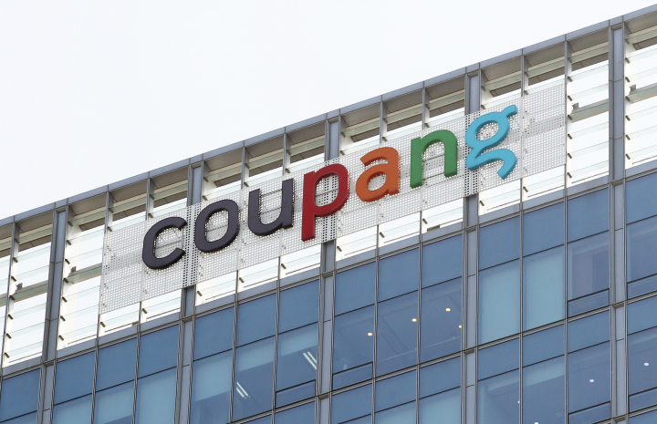Coupang's headquarters in Seoul (Coupang)