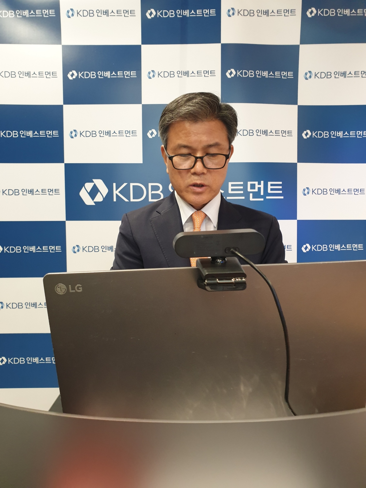 KDB Investment Chief Executive Officer Lee Dae-hyun speaks in a virtual press conference held on Monday. (KDB Investment)