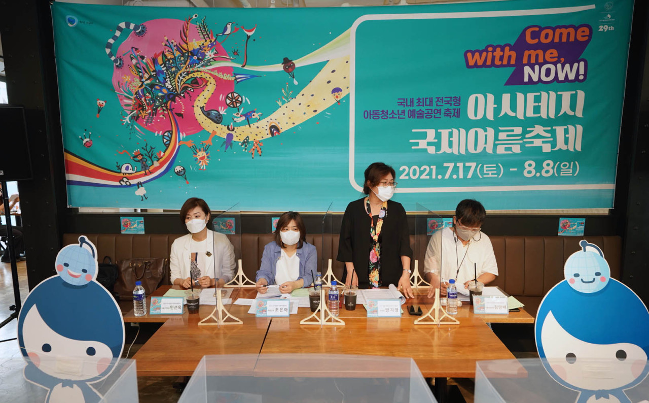 Bang Ji-young, chairperson of ASSITEJ Korea, speaks to reporters at the ASSITEJ Korea International Summer Festival press conference on Monday. (Yonhap)