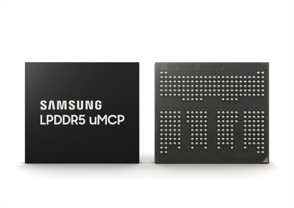 This photo provided by Samsung Electronics Co. on Feb. 25, 2020, shows the company's 16GB LPDDR5 mobile DRAM chips. (Samsung Electronics Co.)