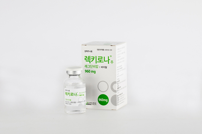 A picture shows South Korean pharmaceutical giant Celltrion's Regkirona (Celltrion)