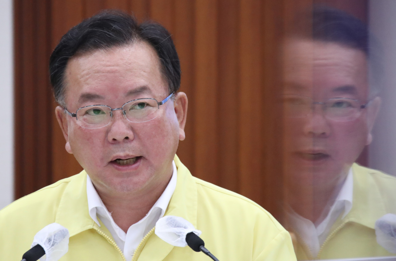 Prime Minister Kim Boo-kyum speaks during an interagency meeting on the nation's COVID-19 response at the government complex in Seoul on Wednesday. (Yonhap)