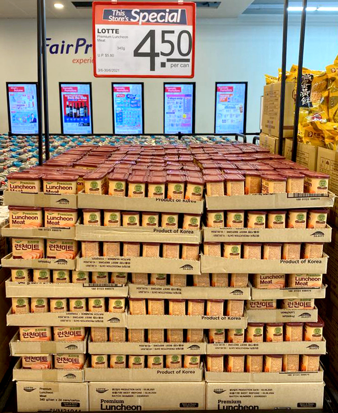 Lotte Foods’ flagship canned ham Luncheon Meat is on the shelves of NTUC Mart in Singapore. (Lotte Foods)