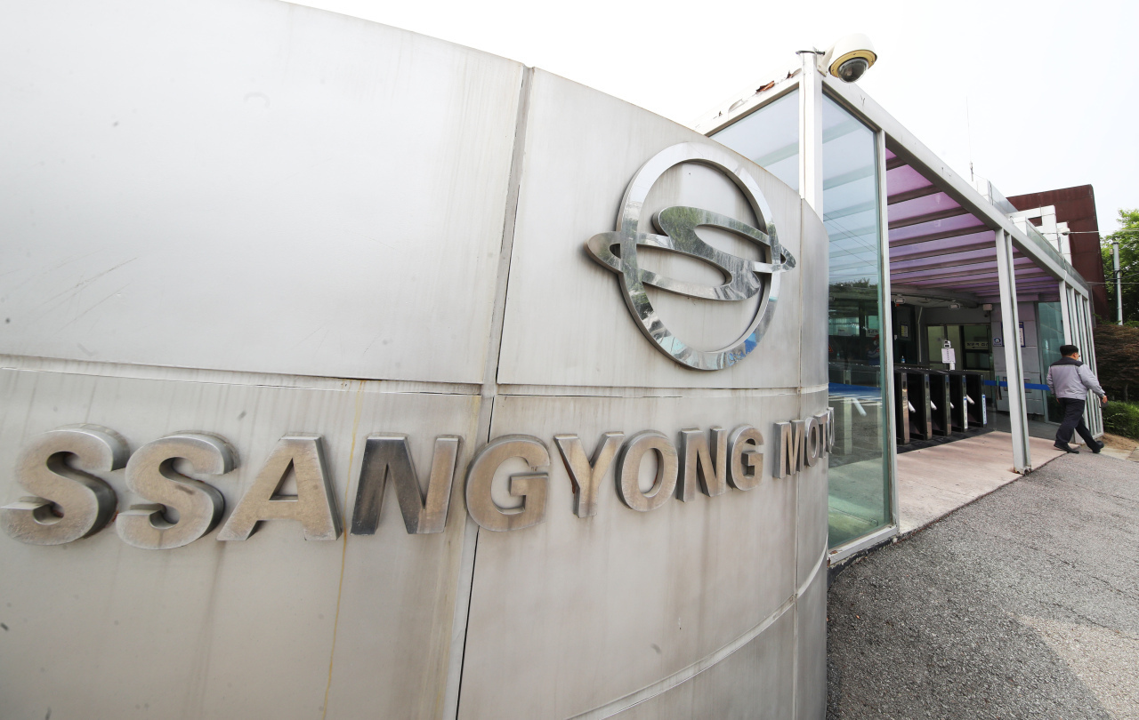 Ssangyong Motor’s factory in Pyeongtaek, Gyeonggi Province, on June 8. (Yonhap)